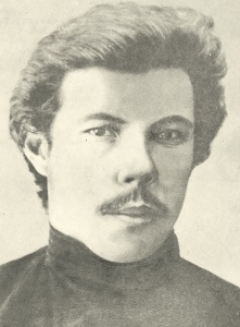 Яковлев Александр Степанович
