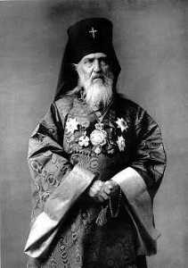 Японский (Касаткин) Николай