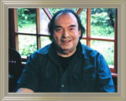 Заходер Борис