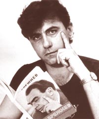 Завгородний Борис Александрович