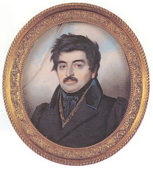 Жихарев Степан Петрович