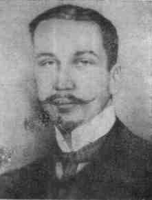 Зуккау Герберт Августович