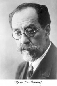 Зёрнов Владимир Дмитриевич