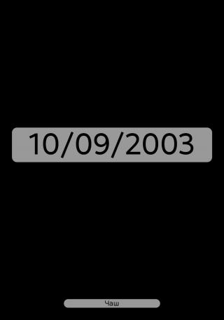 10/09/2003