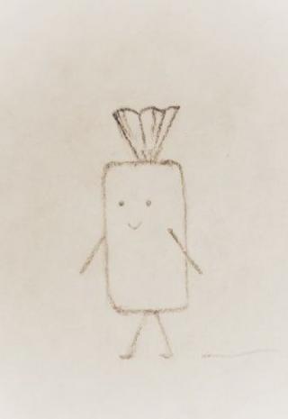 Миниатюра №14. Конфетка