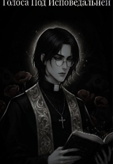 ꧁♢✸ⲅ ⲟ ⲗ ⲟ ⲥ ⲁ ⲡ ⲟ ⲇ υ ⲥ ⲡ ⲟ ⲃ ⲉ ⲇ ⲁ ⲗ ь ⲏ ⲉ ύ✸♢꧂