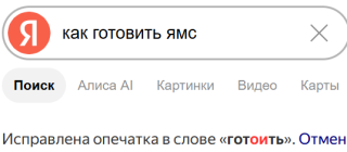 17 рюмок
