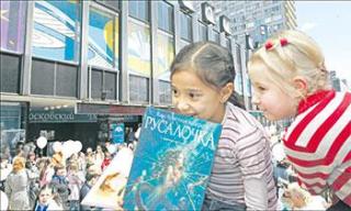 Литературная Газета  6614 ( № 38 2017)