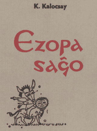 Ezopa saĝo