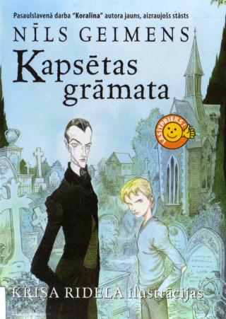 Kapsētas grāmata