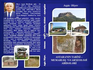 Astara tarixi-memarlıq və arxeoloji abidələri(2021)