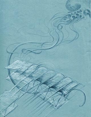 Ад поднебесный