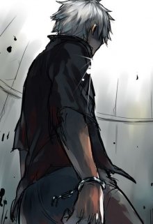 Альтернатива