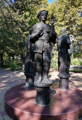 Альтернативное судилище