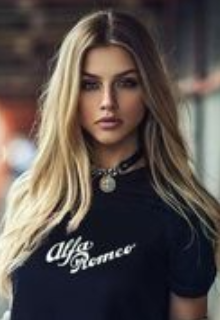 Ангел или Демон