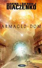 Armaged-dom. Армагед-дом
