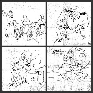 Армейская сага... Армейская сага (СИ)