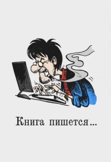 Баланар (СИ)