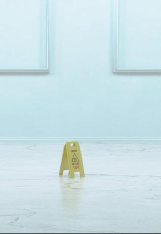 Белая комната