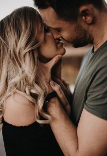 Берегиня для вампира