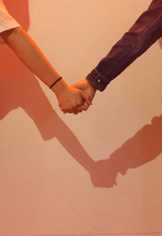 Бесследная зона твоих глаз