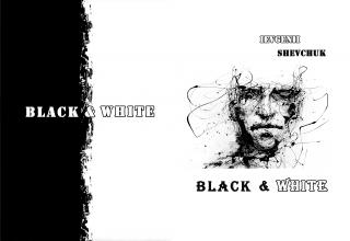 Black and White. Белое и черное.