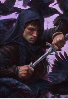 Боевой маг с Земли