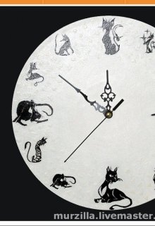 Бойтесь мечтать, мечты сбываются