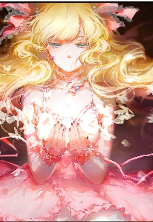 Божья связь