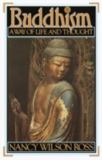 Buddhism of Russia (Narthang Bulletin) №1 (1992)
