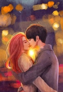 Будешь моей....