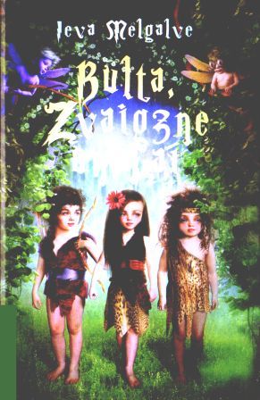 Bulta, Zvaigzne un Lai