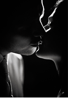 Бывшие или Нет.