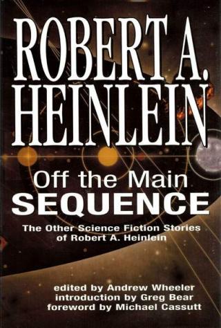 Цель высшая моя [My Object All Sublime-ru]