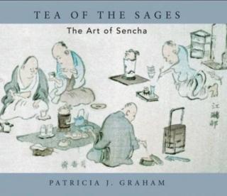 Чай мудреців Мистецтво Сенчі