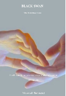 Черный лебедь