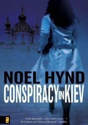 Conspiracy in Kiev