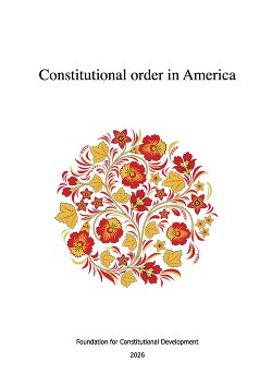 Constitutional order in America