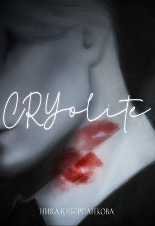 Cryolite