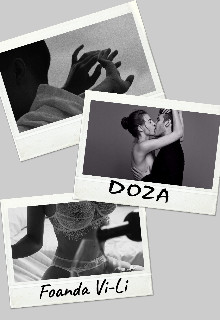 D O Z A (СИ)