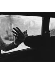 Дай нам шанс...