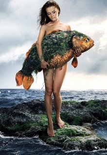 Даже не думай!