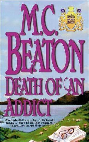 Death Of An Addict