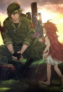 Демон Кодеи: Асталисия Астал. Том 1 (СИ)