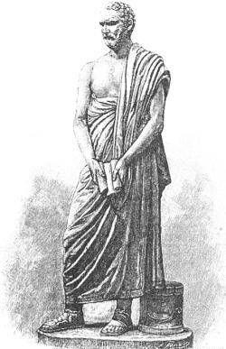 Демосфен. Его жизнь и деятельность