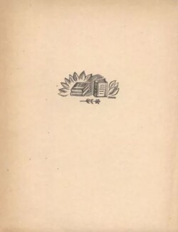 День поэзии 1966