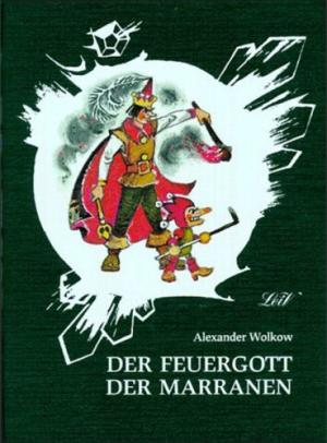 Der Feuergott der Marranen