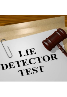 Детектор Лжи
