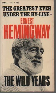 Дикие времена