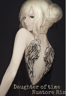 Дочь времени